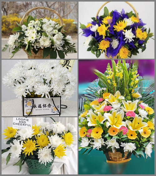 西藏那曲比如县夏曲镇白事提篮配送